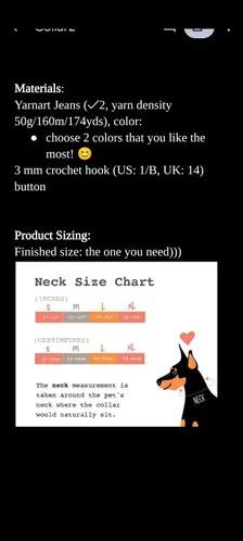 Puppy Collar 2 English_US