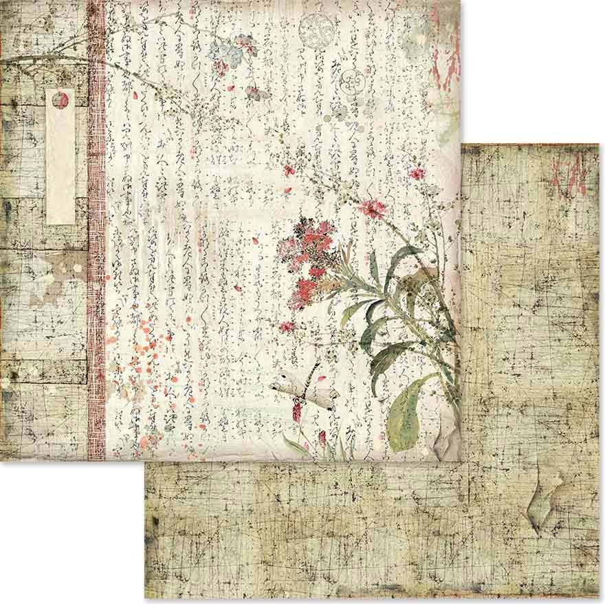 Stamperia Intl Stamperia Double-Sided Cardstock 12"X12" 10/Pkg - Oriental Poems