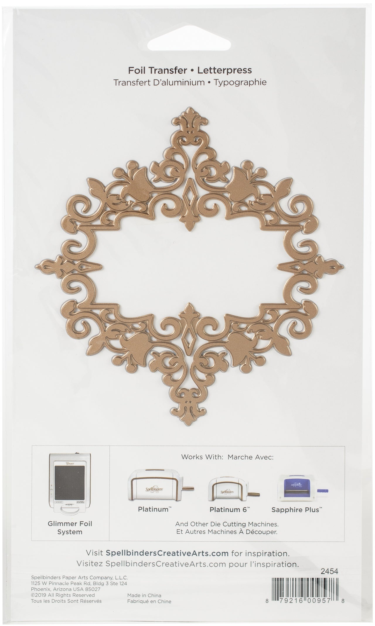 Spellbinders Amazing Papers Grace Glimmer Hot Foil Plate - Petite Looking Glass Frame