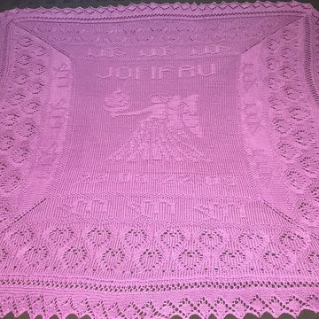 Nr. 7 Zodiac Virgo Baby blanket