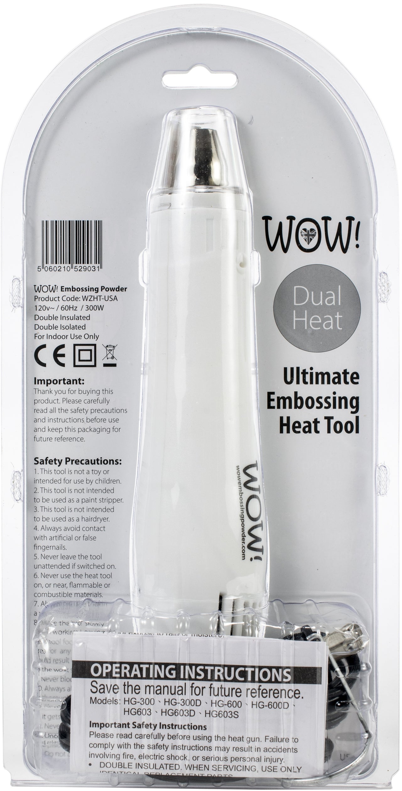 Wow Embossing Powder WOW! Dual Speed Heat Tool - 110 Volts