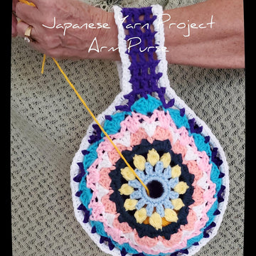 Japanese Arm Purse for Knitting or Crocheting