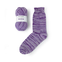 Zebra - Violette (SZ05)