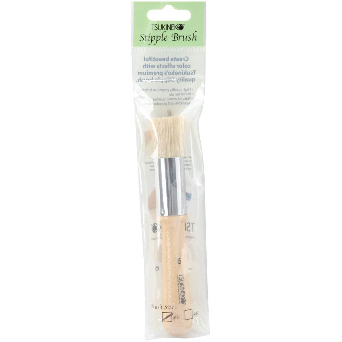 Imagine Stipple Brush 1/Pkg - #6