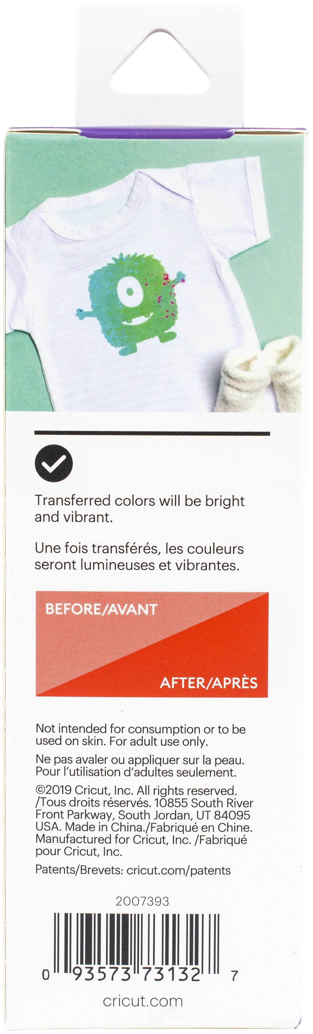 Cricut Joy Infusible Ink Transfer Sheet 4.5"X12" 2/Pkg - Ultraviolet