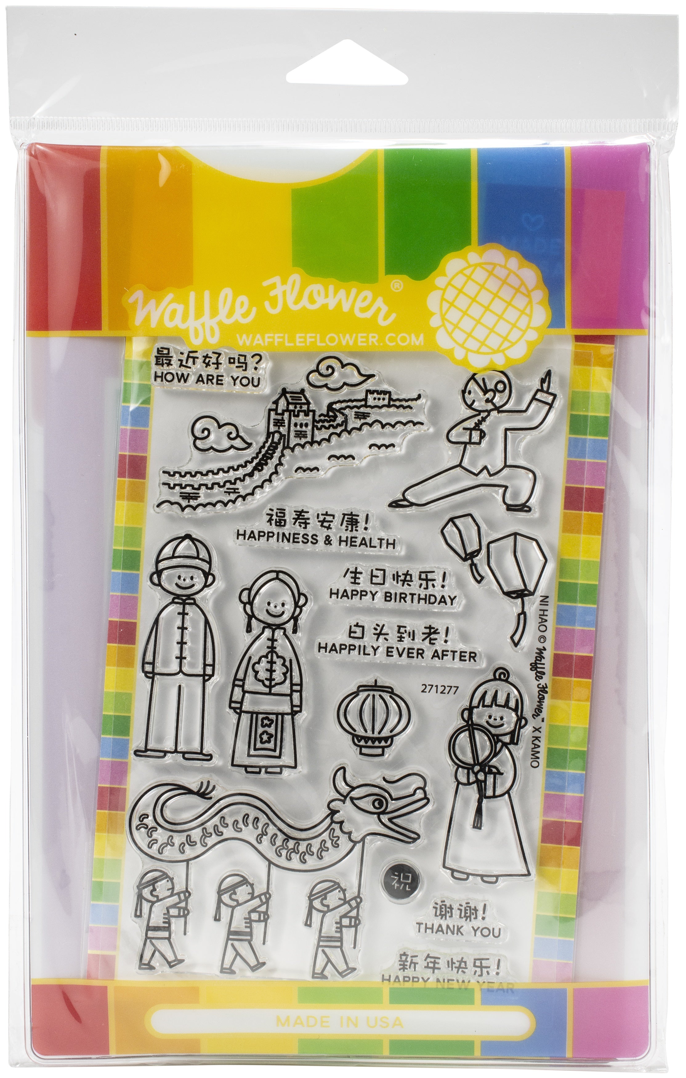 Waffle Flower Crafts Waffle Flower Stamp & Die Set - Ni Hao