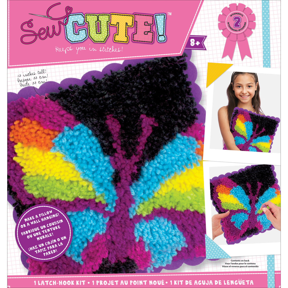 American Crafts Sew Cute! Latch Hook Kit - Butterfly