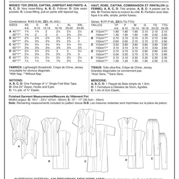 Butterick Misses' Top, Dress, Caftan, Jumpsuit and Pants B5652 - Sewing Pattern