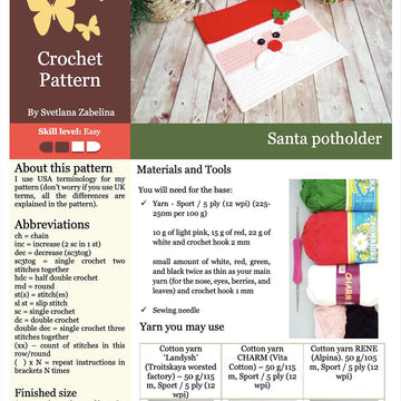 307 Santa decor