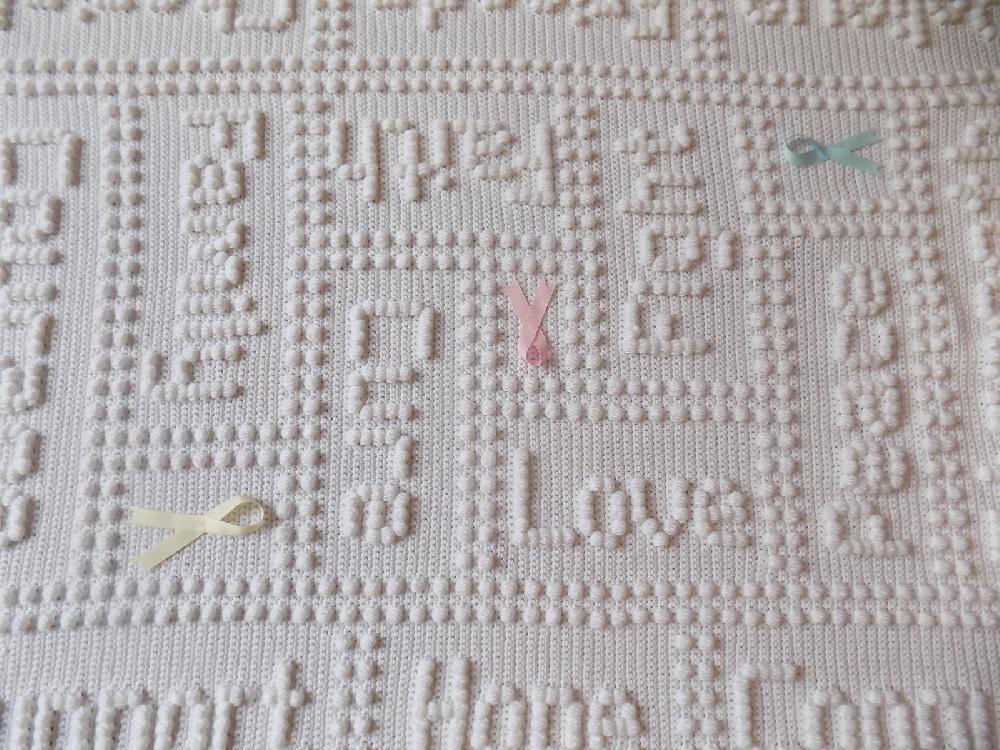 Cancer Support One-piece Lap Blanket