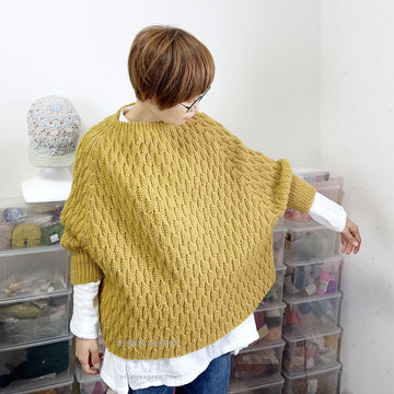 さざなみセーター (Sazanami Sweater aka Ripple Pull)
