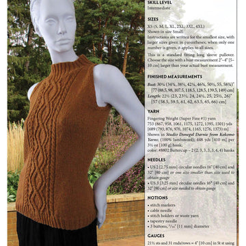 Dunes Raglan Shell