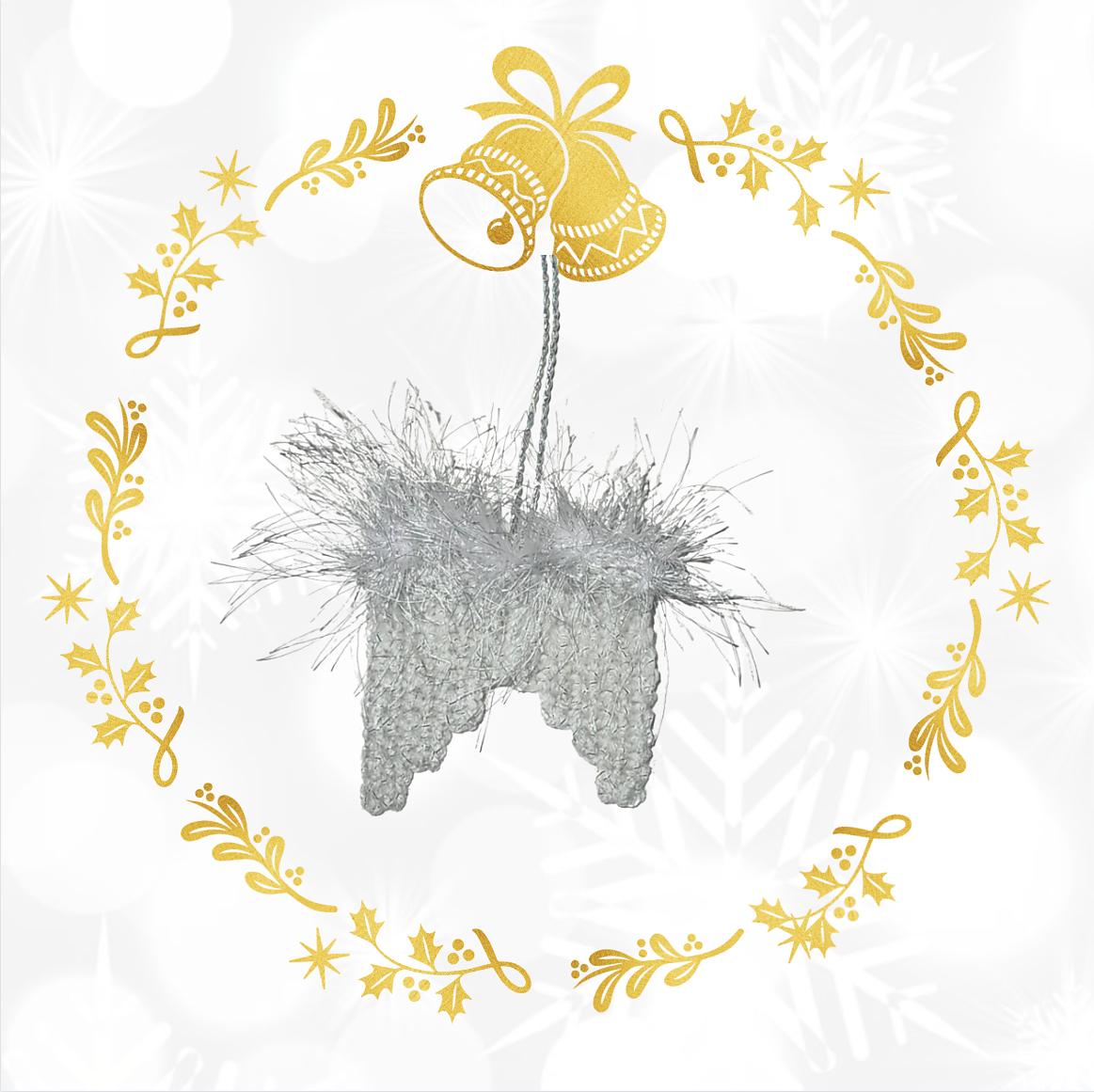 Angel Wings Ornament
