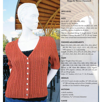 Sweet Pea Cardigan