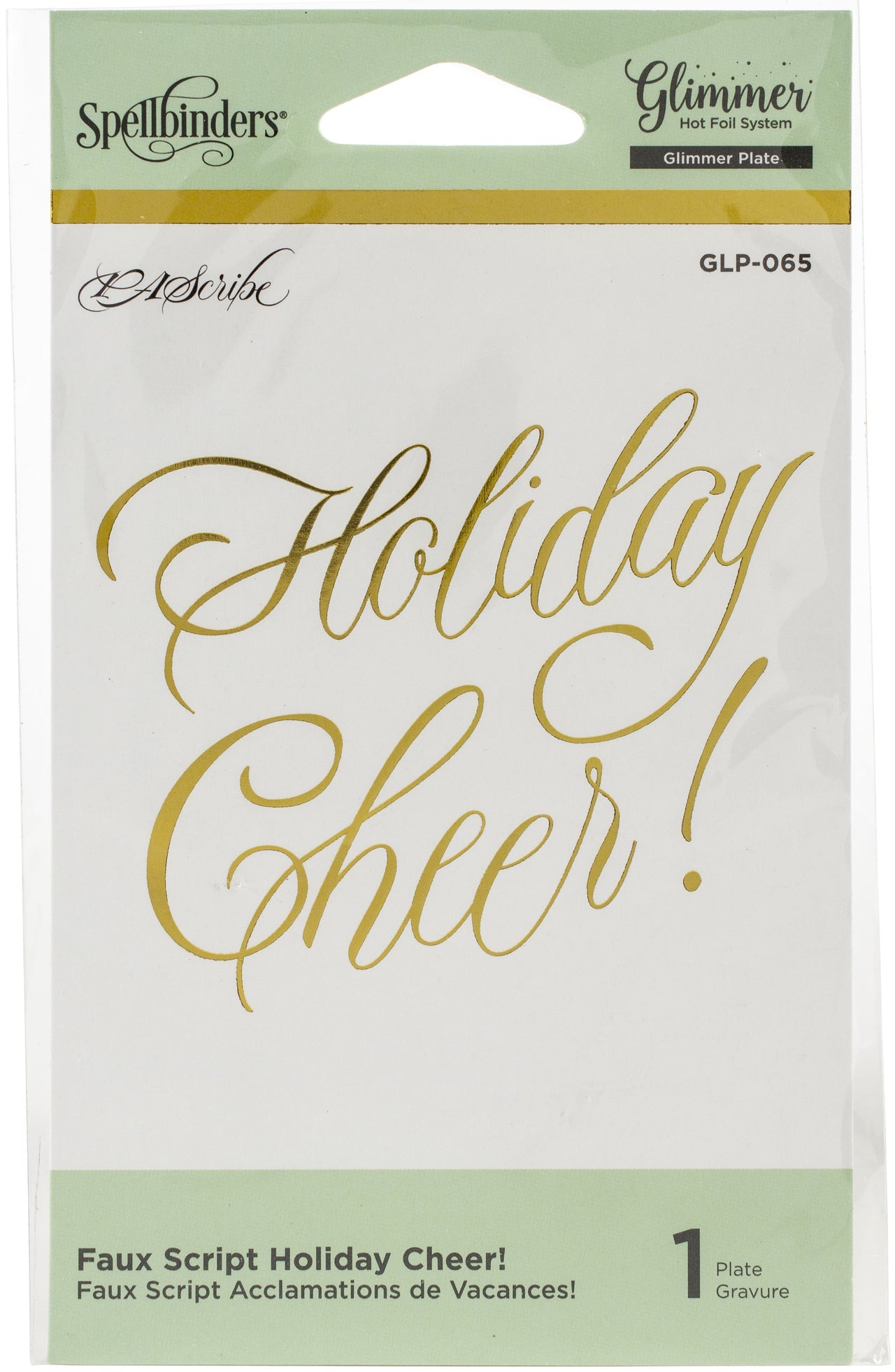 Spellbinders Glimmer Hot Foil Plate - Faux Script Holiday Cheer!