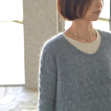 Kaga Pullover