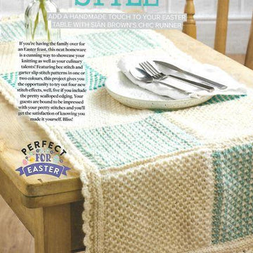 Textured Table Runner