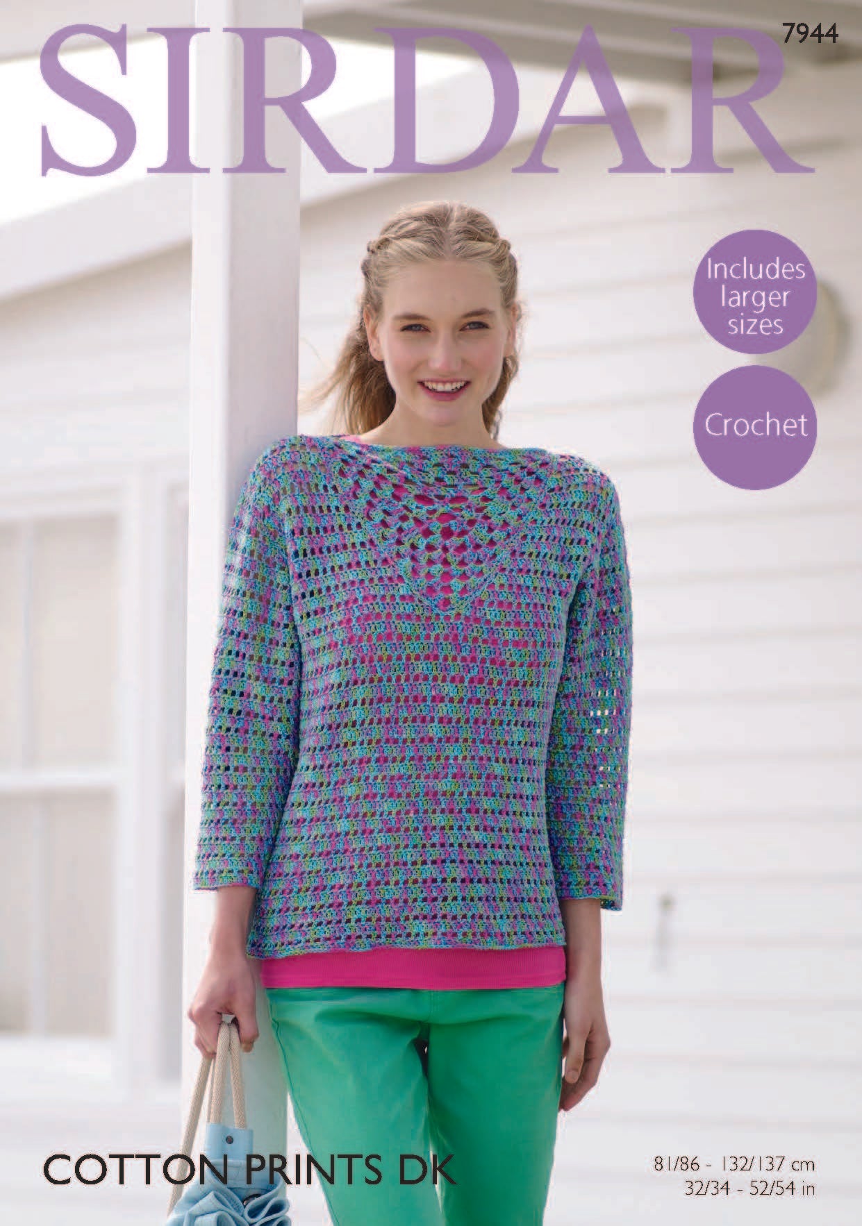 Top in Sirdar Cotton Prints DK - 7944 - Downloadable PDF