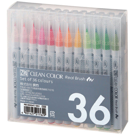 ZIG Kuretake ZIG Clean Color Real Brush Markers 36/Pkg - 478455