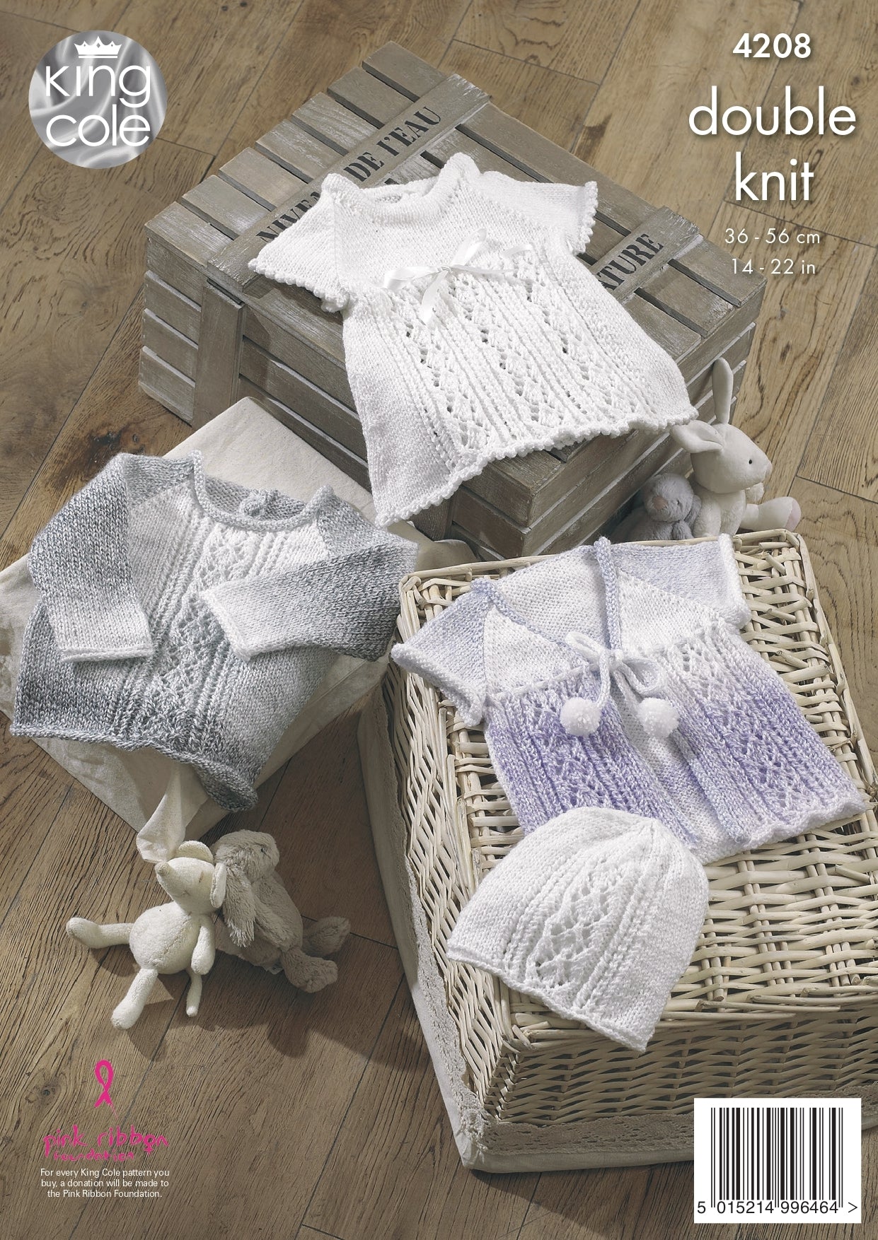 Baby Set in King Cole DK - 4208 - Downloadable PDF