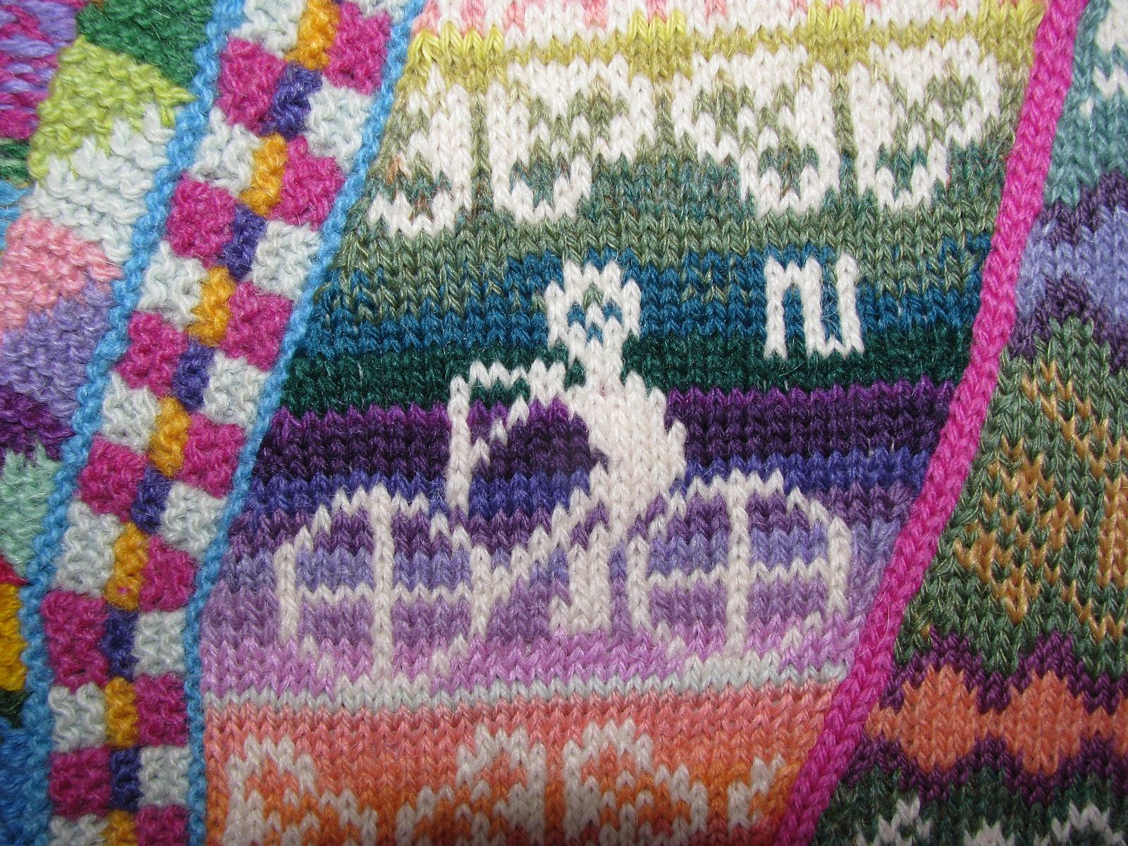 Andean Vest Recipe