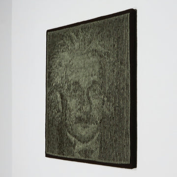 Einstein Illusion