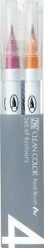 ZIG Kuretake ZIG Clean Color Real Brush Markers 4/Pkg - Pale