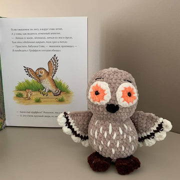 Gruffalo's owl