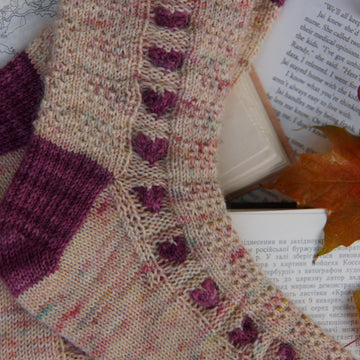 Cozy Comforts