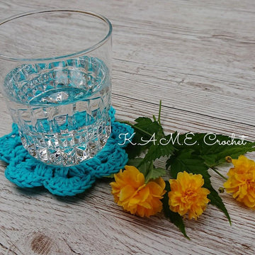 Athelas Coaster