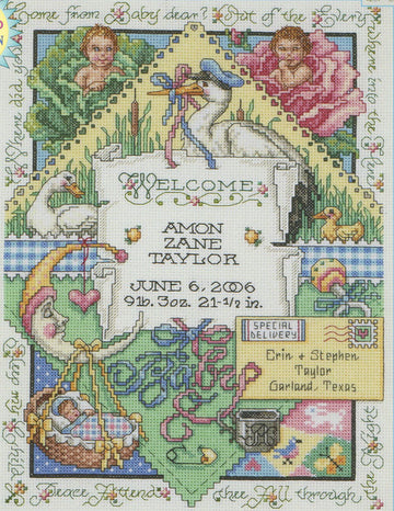 Keep Thy Child Birth Announcement - PDF