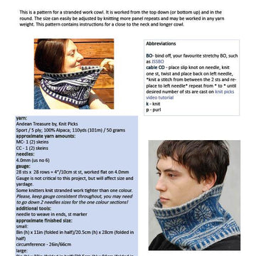 Arabesque cowl