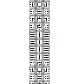 Intertwined Scarf - knit