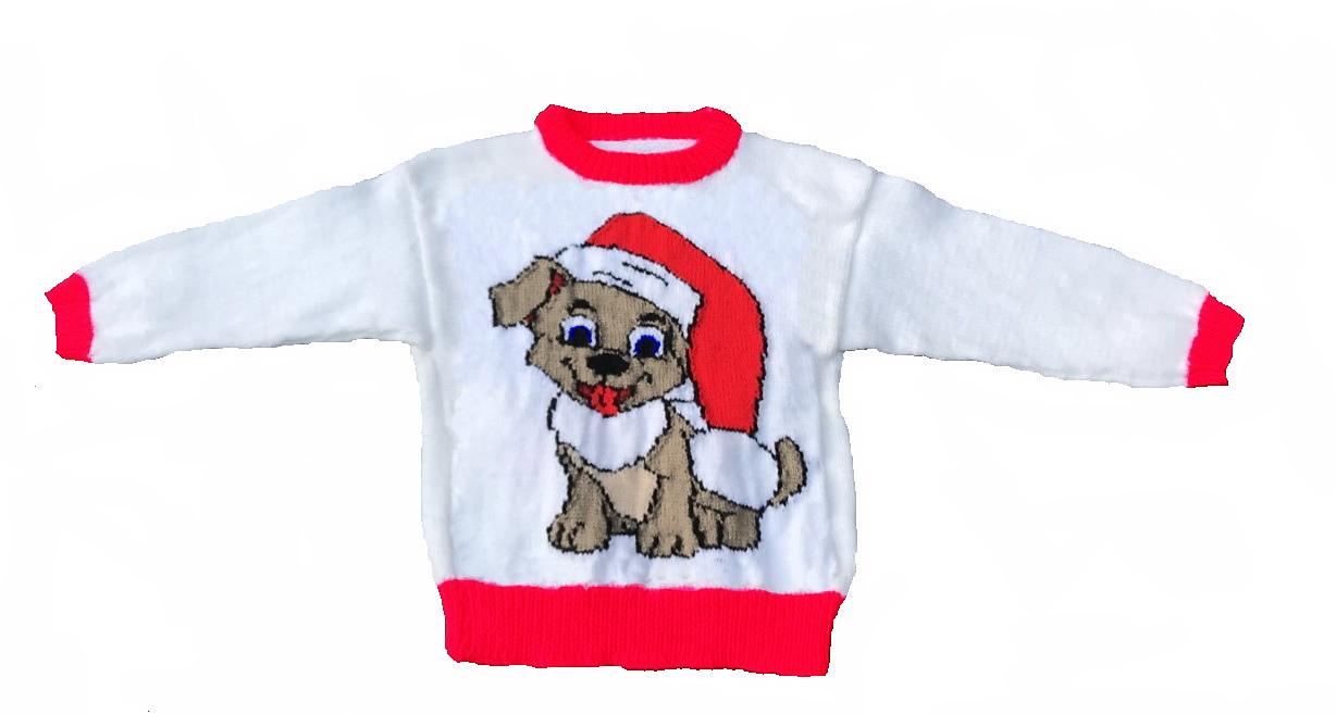 Christmas Puppy Dog Jumper #3
