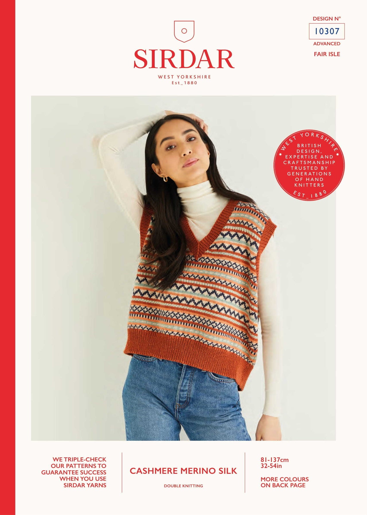 Vest in Sirdar Cashmere Merino Silk DK - 10307 - Downloadable PDF