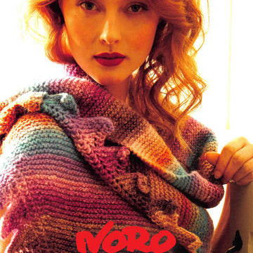 Clara Scarf and Shawl in Noro Silk Garden - Downloadable PDF