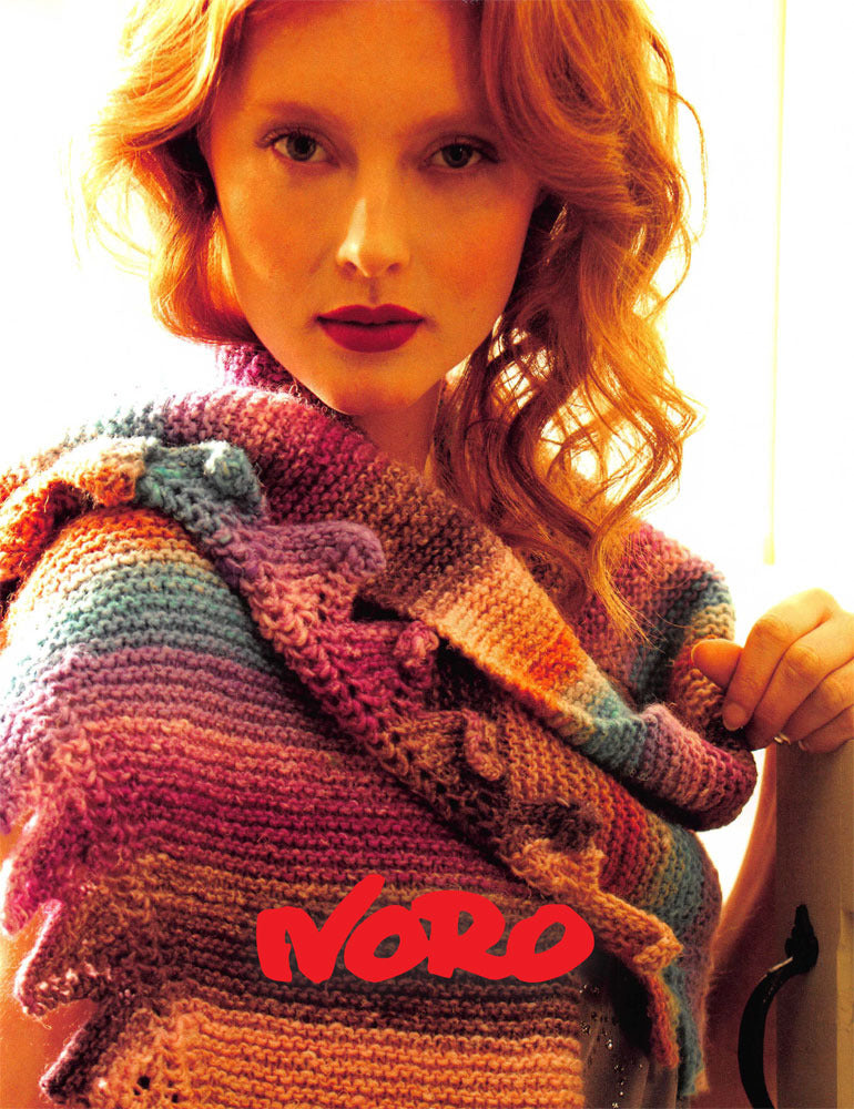Clara Scarf and Shawl in Noro Silk Garden - Downloadable PDF