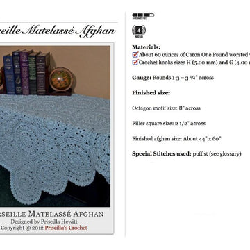 Marseille Matelassé Afghan