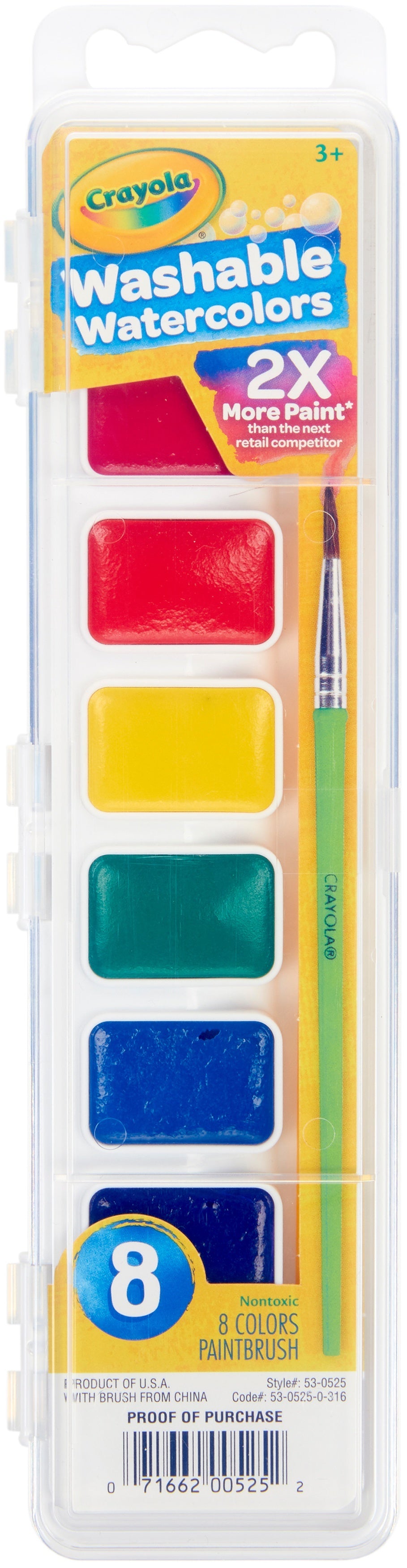 Crayola Washable Watercolors - 8 Colors