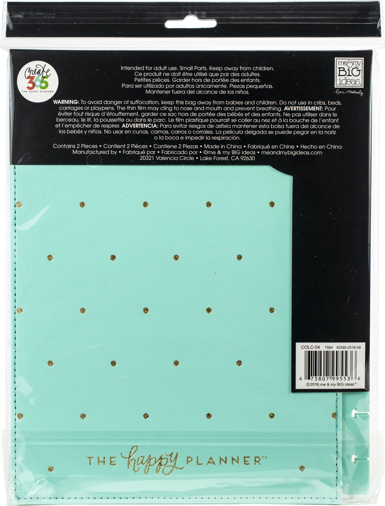 The Happy Planner Medium Snap-In Hard Planner Cover 9.75"X7.75" - Turquoise W/Gold Dot
