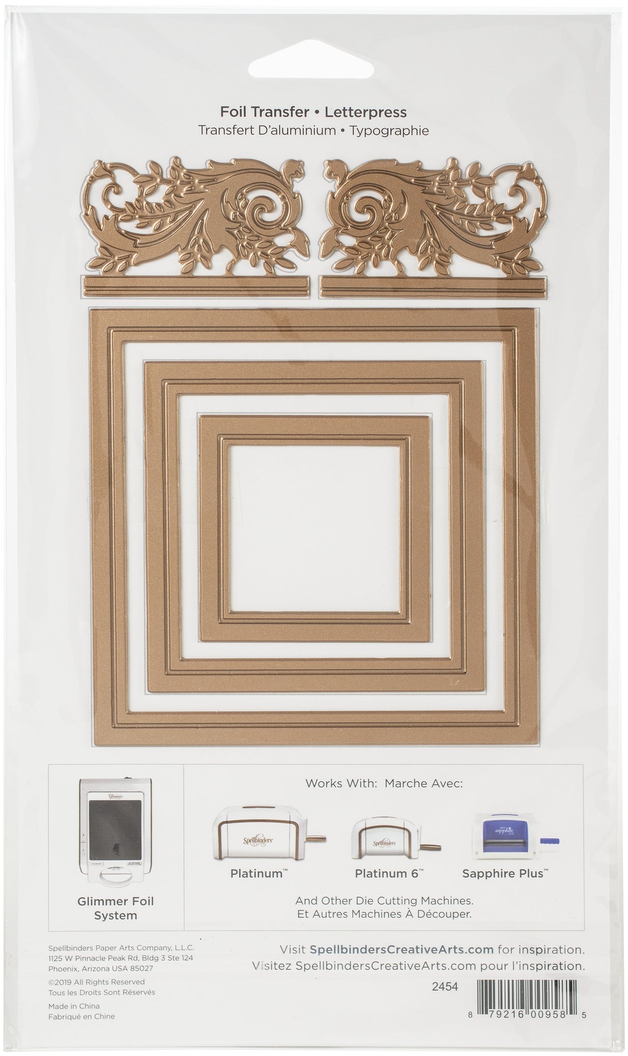 Spellbinders Amazing Papers Grace Glimmer Hot Foil Plate - Crowned Rimmed Squares