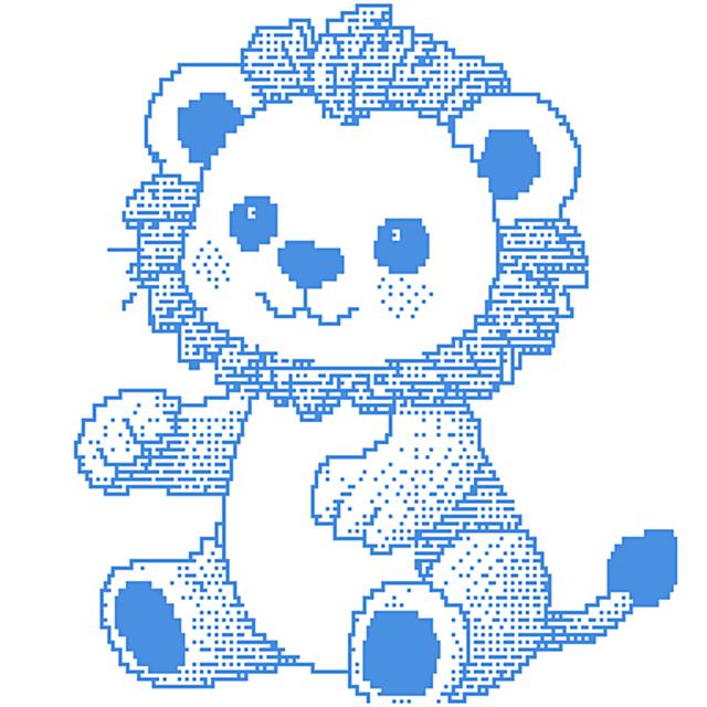Overlay Mosaic "BABY LION" (for Baby Bed)