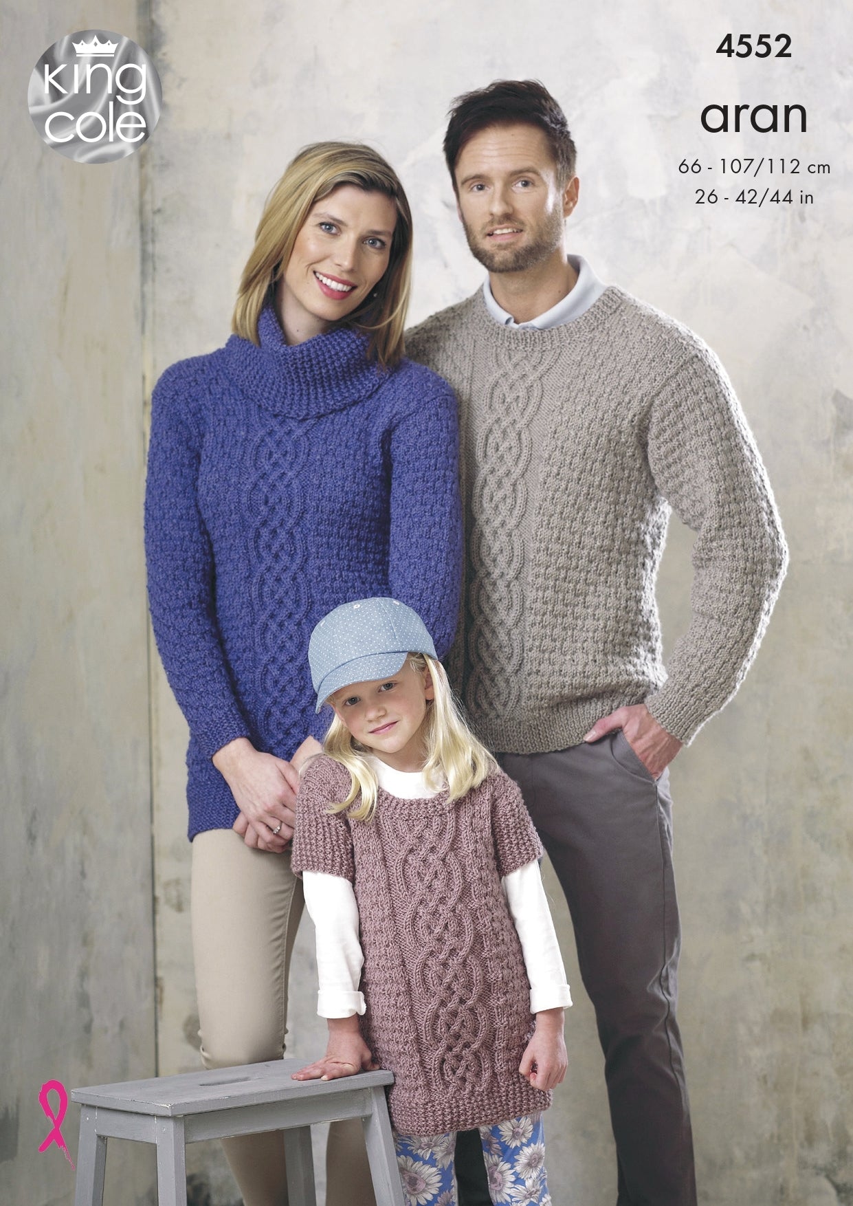 Sweater & Tunics in King Cole Aran - 4552 - Downloadable PDF