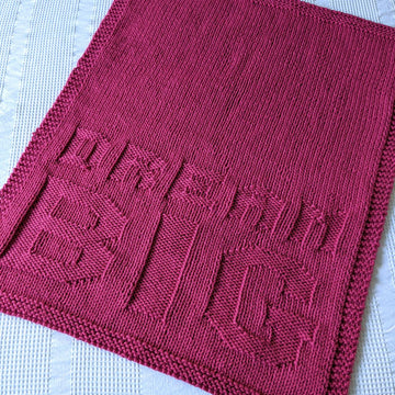 Dream Big baby blanket