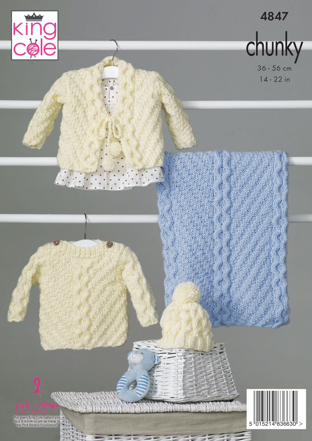 Sweater, Cardigan, Hat and Blanket in King Cole Chunky - 4847 - Downloadable PDF