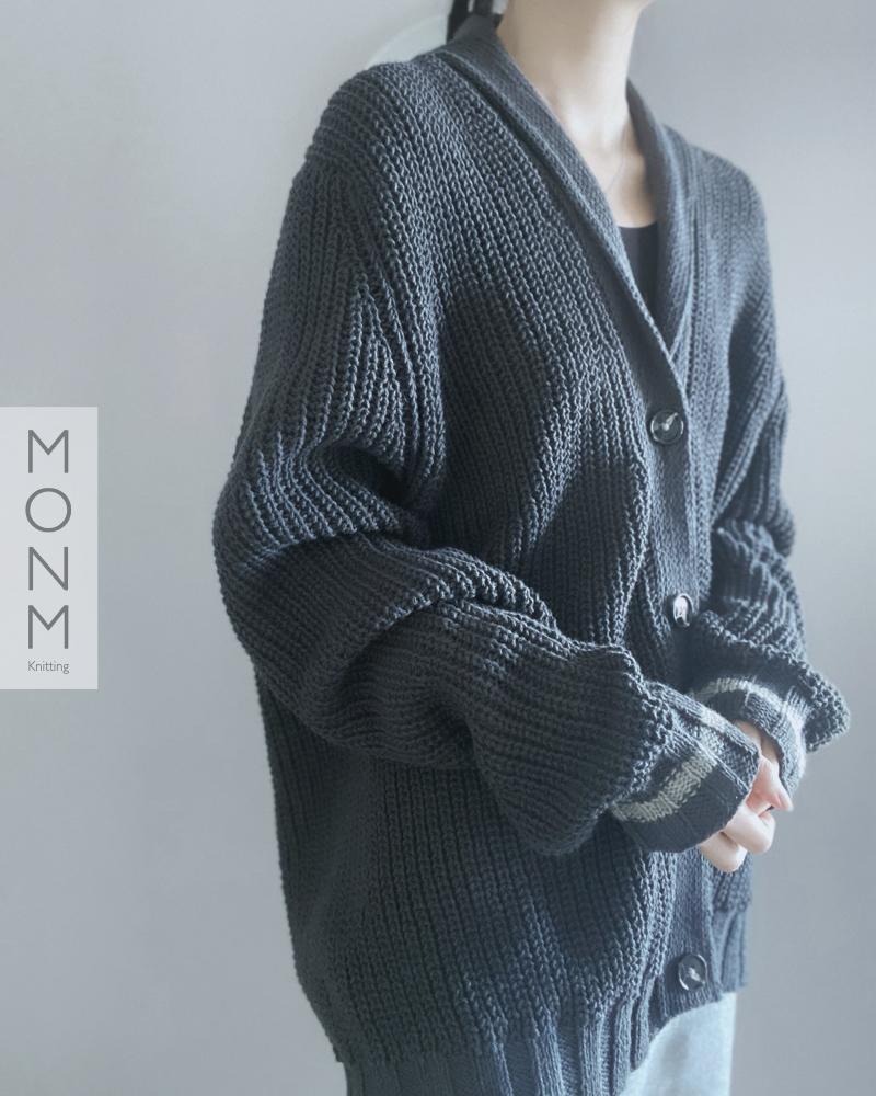 His/ Hers Vincent Cardigan