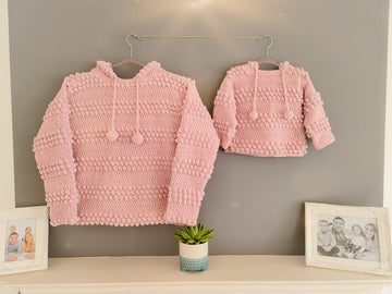 Bobble Hoodie - Baby, Child & Adult Sizes