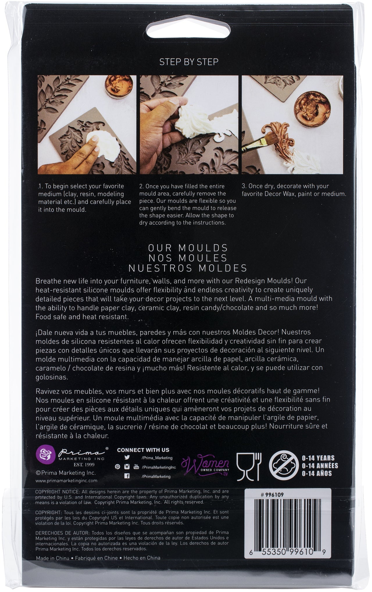 Prima Marketing Re-Design Mould 5"X8"X8mm - Marguerite Hardware