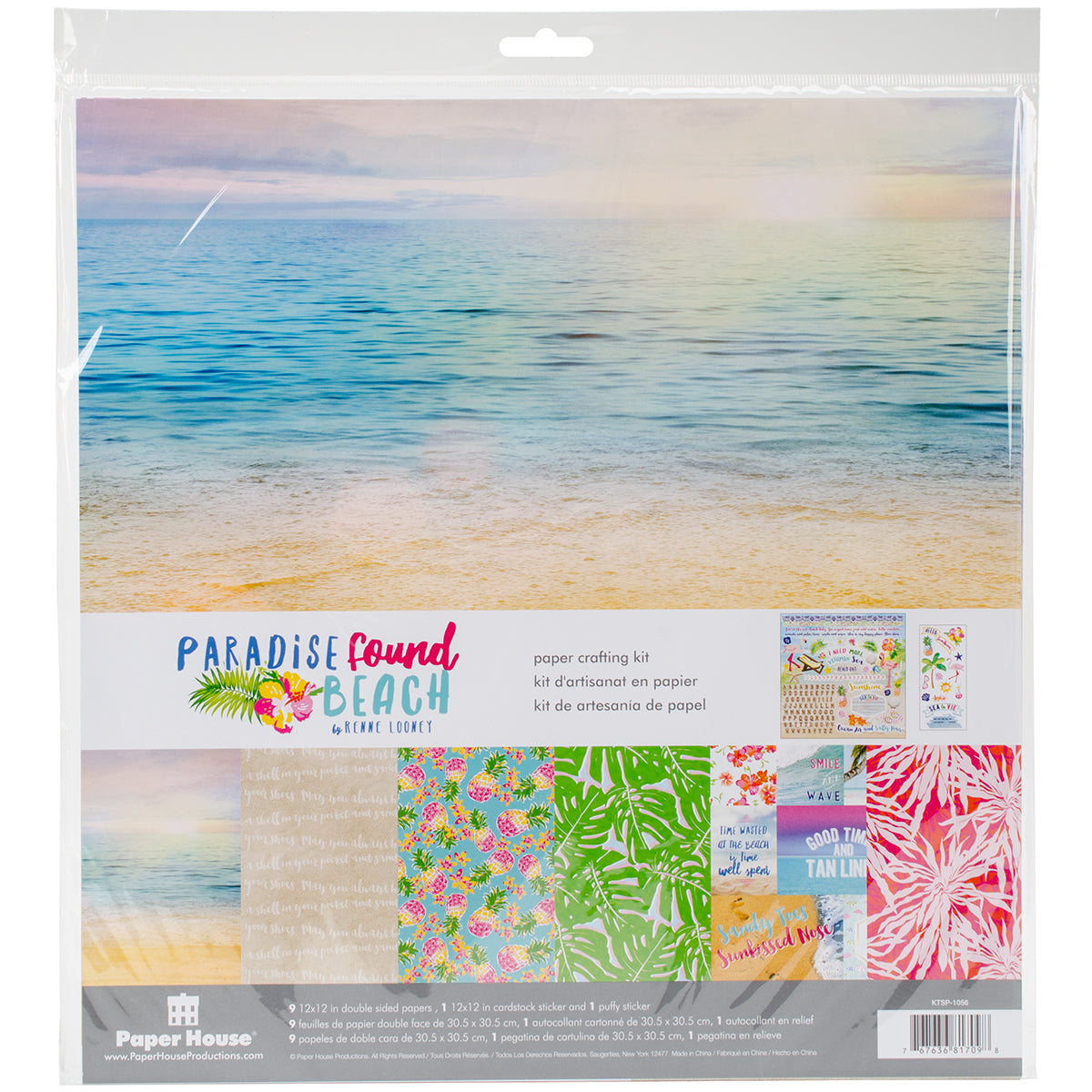 Paper House Paper Crafting Kit 12"X12" - Paradise Found Beach