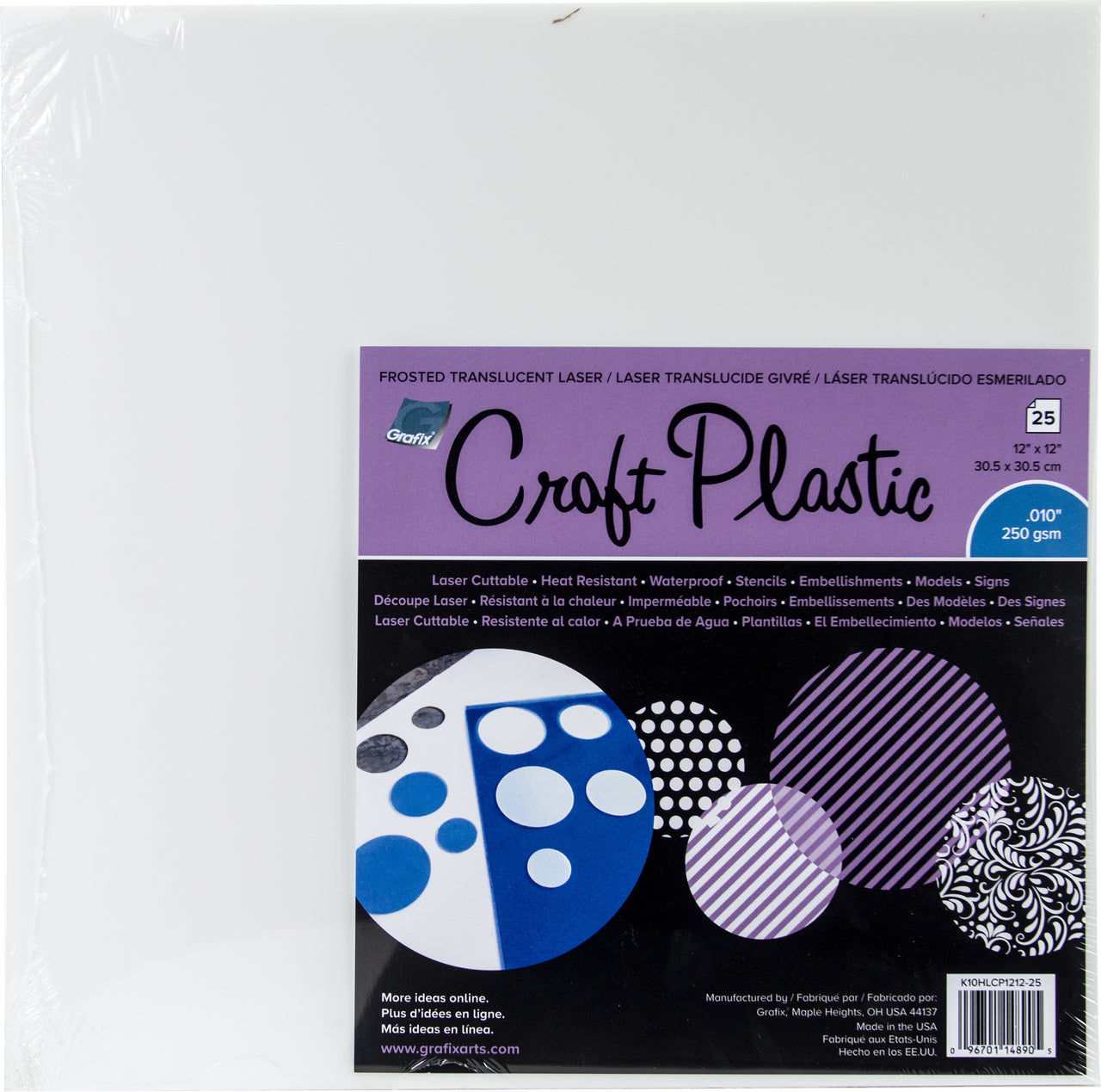 Grafix Craft Plastic Sheets 12"X12" 25/Pkg - Frosted .010